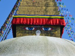 Nepal 2011 061